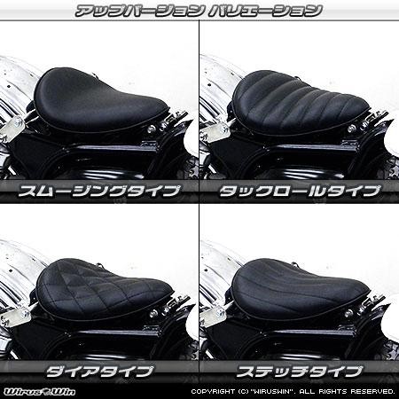 ASLI Jok Single Tipe Up ESTRELLA ing Type 21746742 READY STOCK