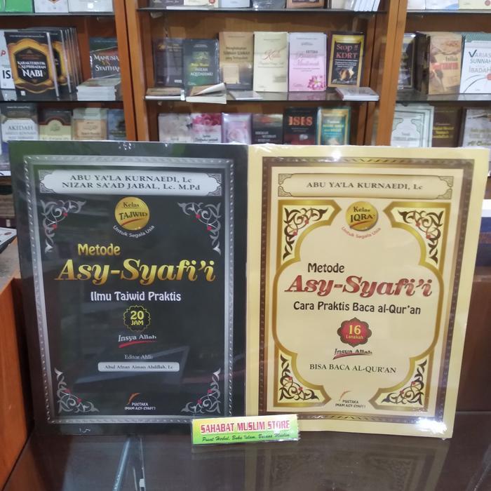 Terbaru Paket Buku Metode Asy Syafii Tajwid Lengkap Buku Metode Tajwid Praktis
