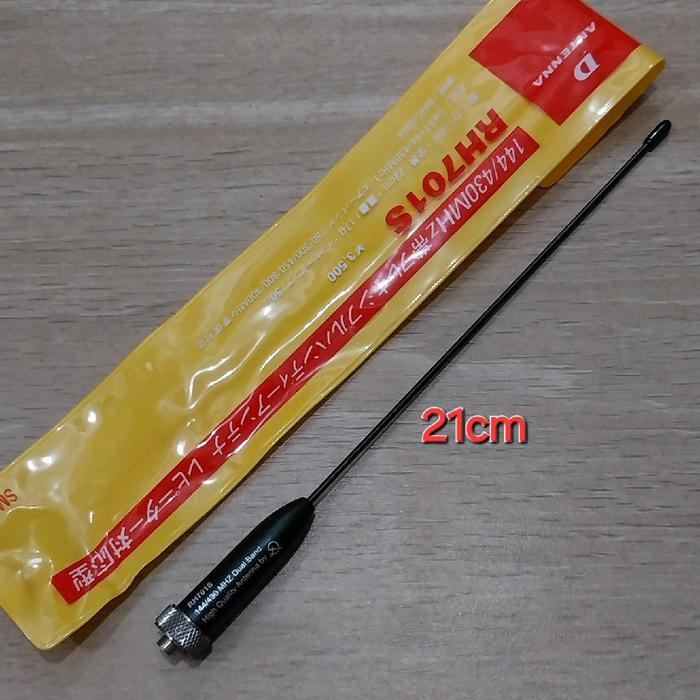 ANTENA HT LIDI JARAK JAUH RH701S DUALBAND FEMALE ORIGINAL D ANTENNA COCOK BUAT TEXAS TX3 KINNOTA