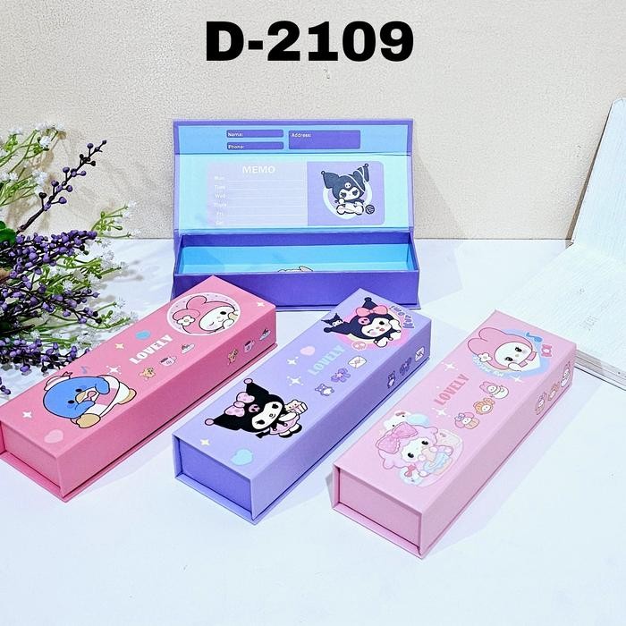 

UF Kotak Pensil Karton KAX210 / Tempat Pensil / Pencil Case Stationery