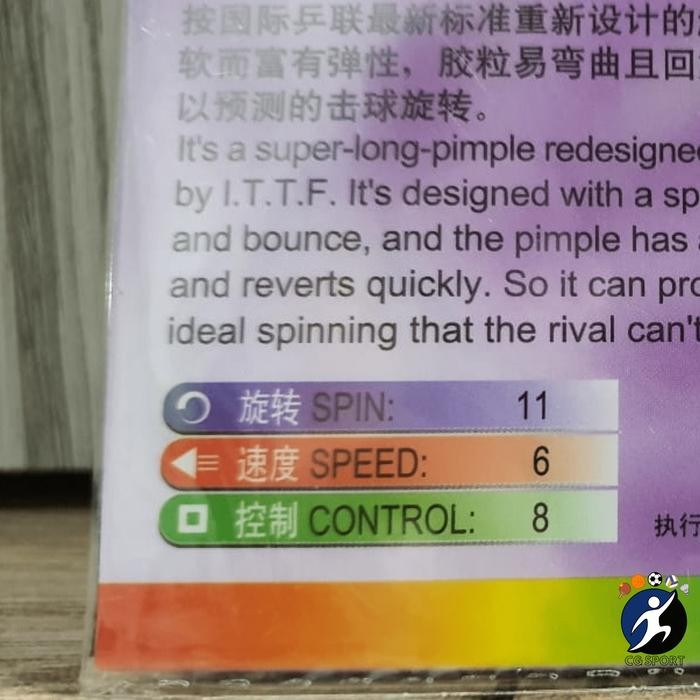 Karet Pingpong Double Fish 1615 Ox (Bintik Bertahan Panjang)