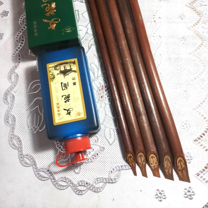 Handam Bili Aceh / Handam Bili / Handam Billy / Handam / Qalam / Kalam