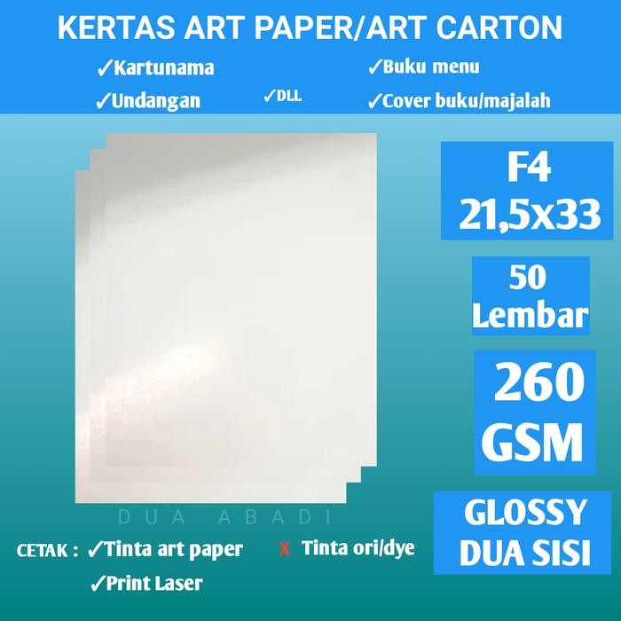 

Pilihan- Kertas Art Carton/Art Paper 260 Gsm F4 Isi 50 Lembar