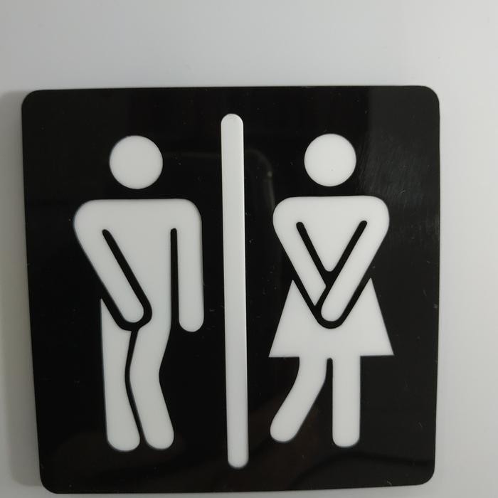 

LASER CUTTING ACRYLIC SIGN/TANDA "TOILET" 04