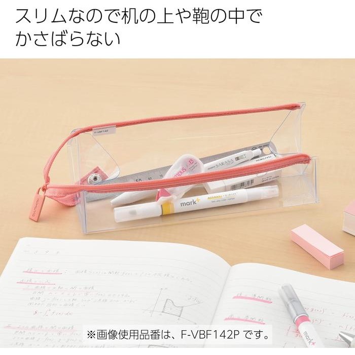 

KOKUYO C2 CLEAR TYPE PENCIL CASE TRAY TRANSPARENT KOTAK PENSIL POUCH