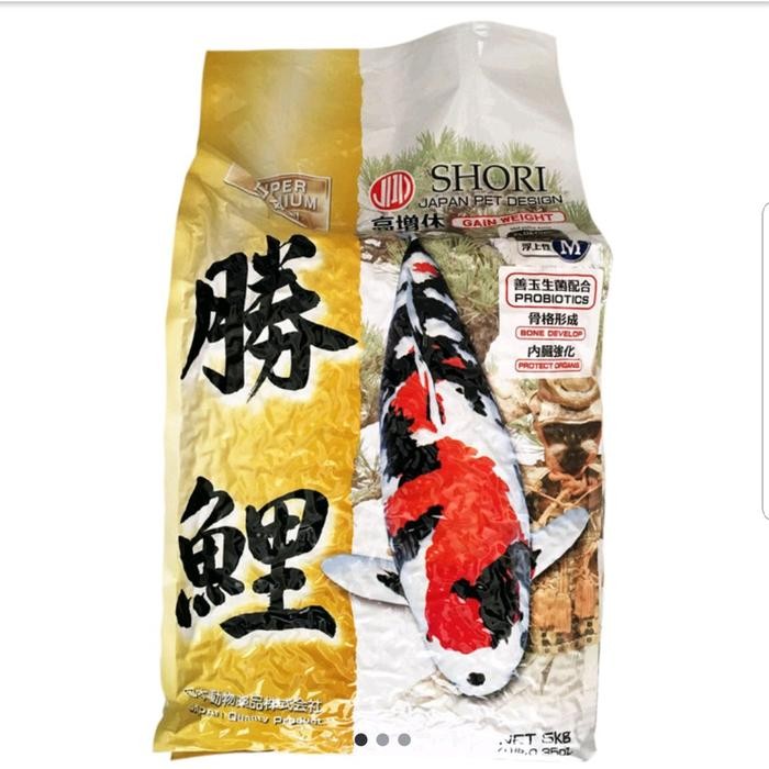 JPD Shori M floating 5kg..