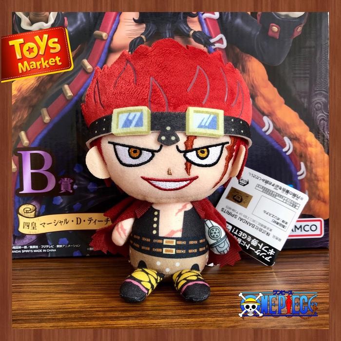 BANDAI One Piece Plush - Eustass Kid