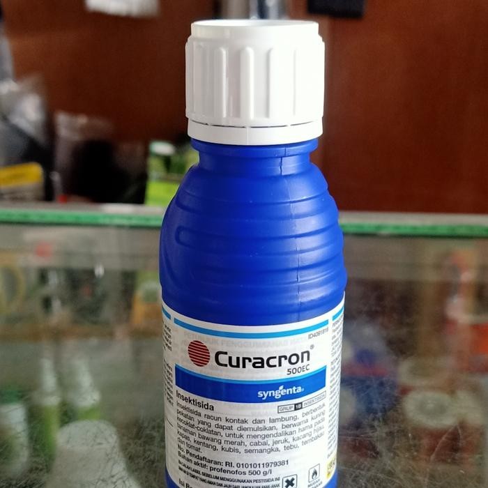 Obat Hama Semut Tanaman