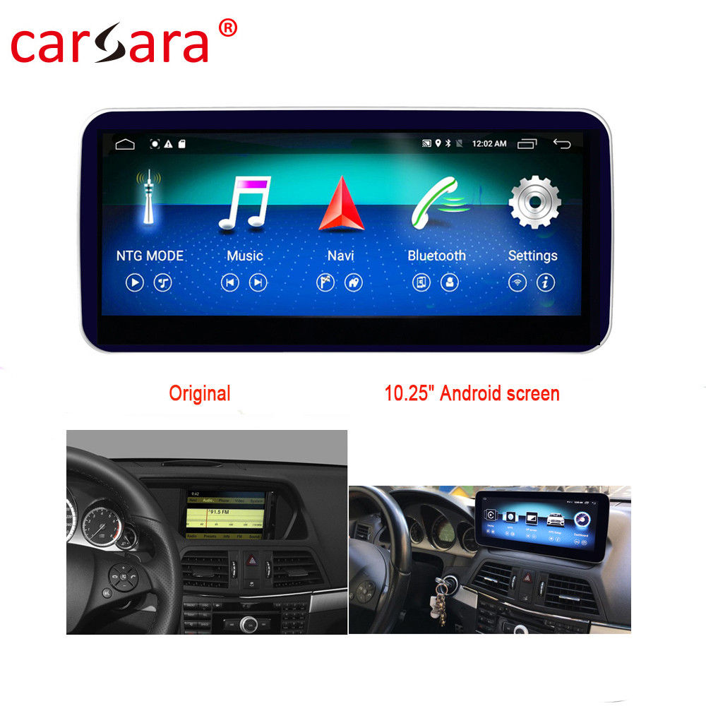 Merce des E Class Coupe Accessories A207 C207 W207 In Car Multimedia