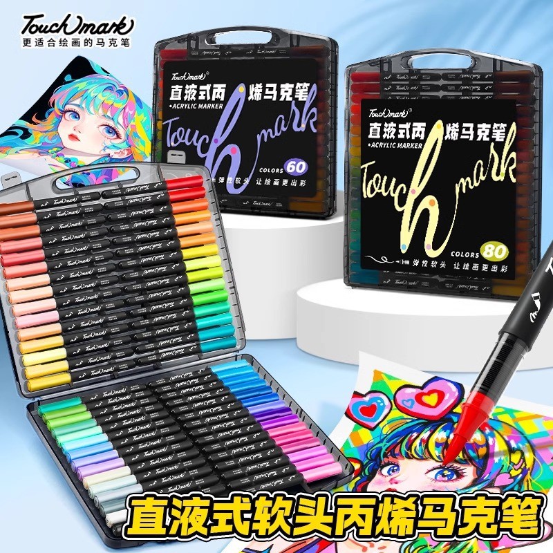 

Marker Akrilik Kotak Hitam - Tinta Cair Ujung Lembut - Untuk Anak & Pelajar - Tidak Bocor & Bisa Ditumpuk - 12/24/36/48/60/80 Warna - Kotak Portable |5LUOUTJ1|