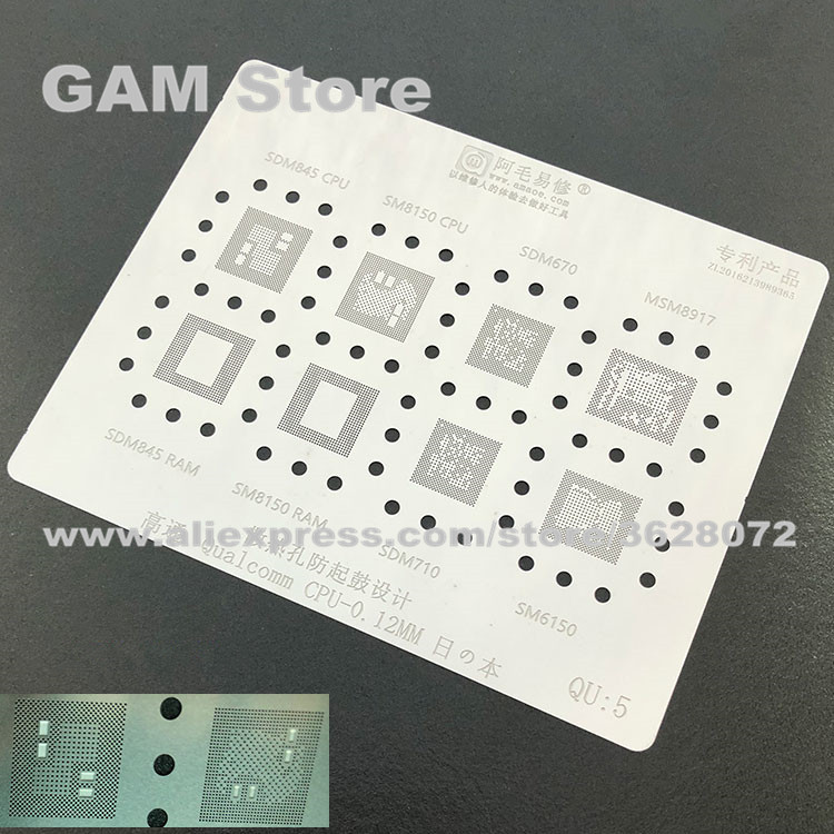 SDM670/710/845/8150/MSM8917/SM6150 CPU RAM BGA Stencil Reballing IC