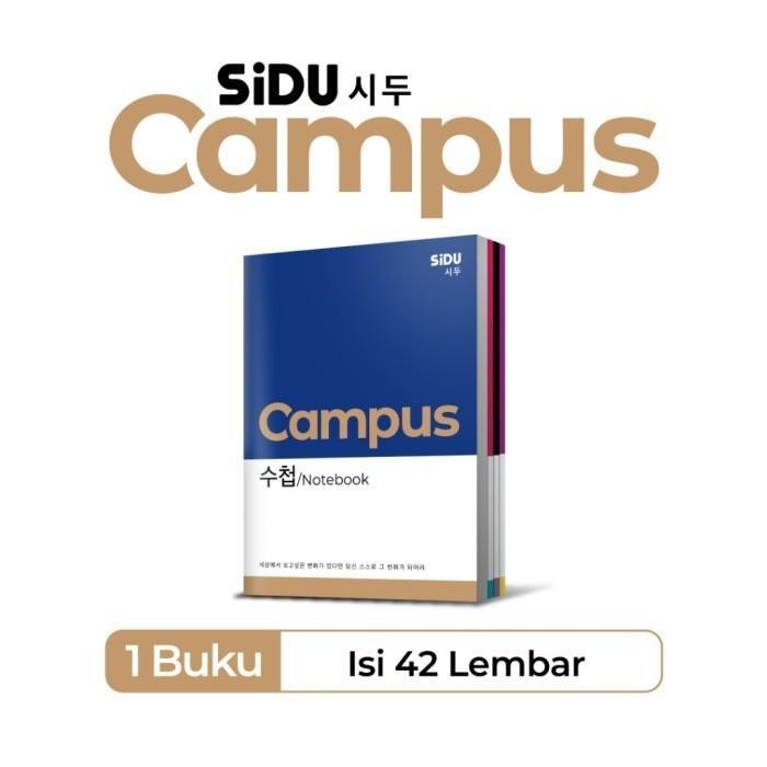 

New Buku Tulis Sidu Maxi 42 Lembar / Sidu Campus Korea Besar isi 42 Lbr Ukuran Boxy / B5 Campuss ( 1
