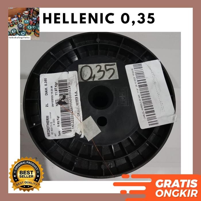 Pilihan- Hellenic Kawat Tembaga Email 0,35 Mm Gulung Dinamo Trafo Tamiya Generator Spull 50