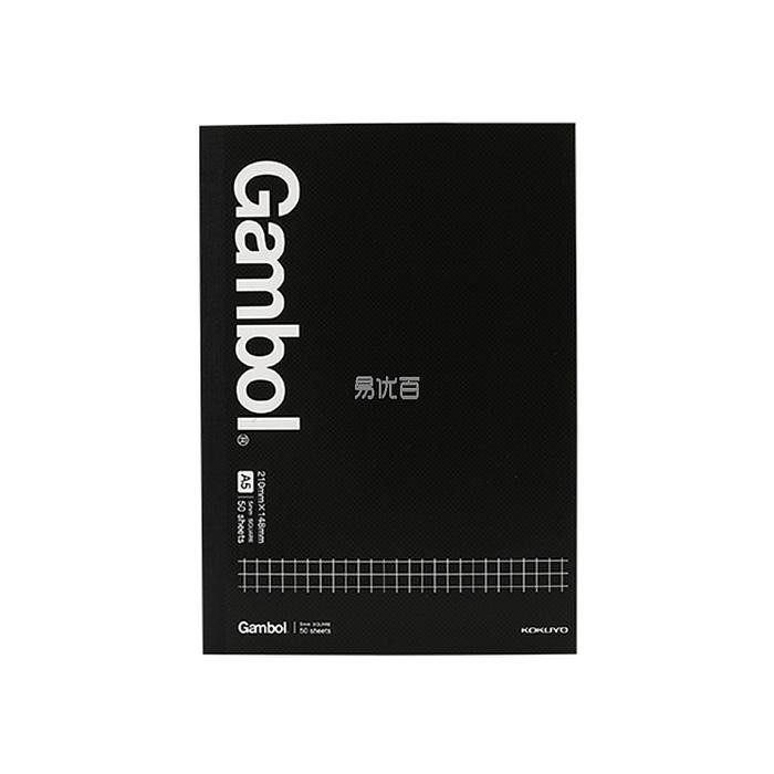 

KOKUYO Gambol Binding Notebook (Black) A5/80 pages WCN-GNB3853