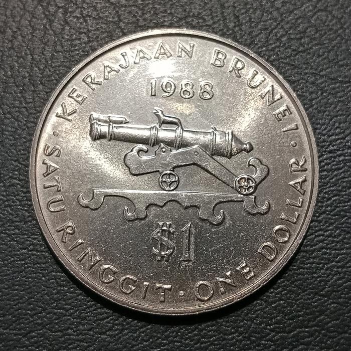 Ready Koin Master 845 - 1 Ringgit 1 Dollars Brunei Darussalam Commemorative