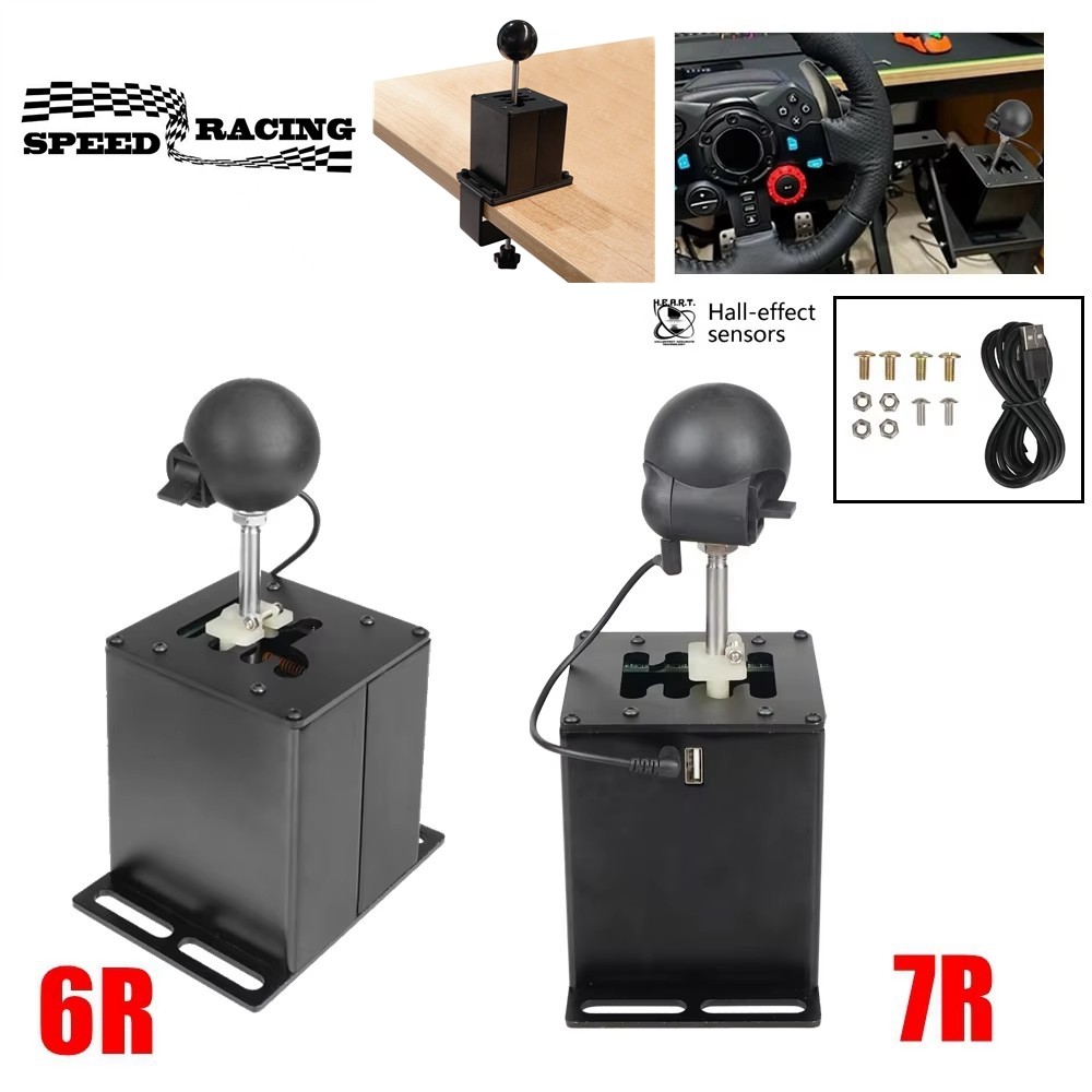 H Gear Shifter PC USB Simulator For Logitech G29/G25/G27/G920/G923 Thrustmaster T300RS/GT Steering W