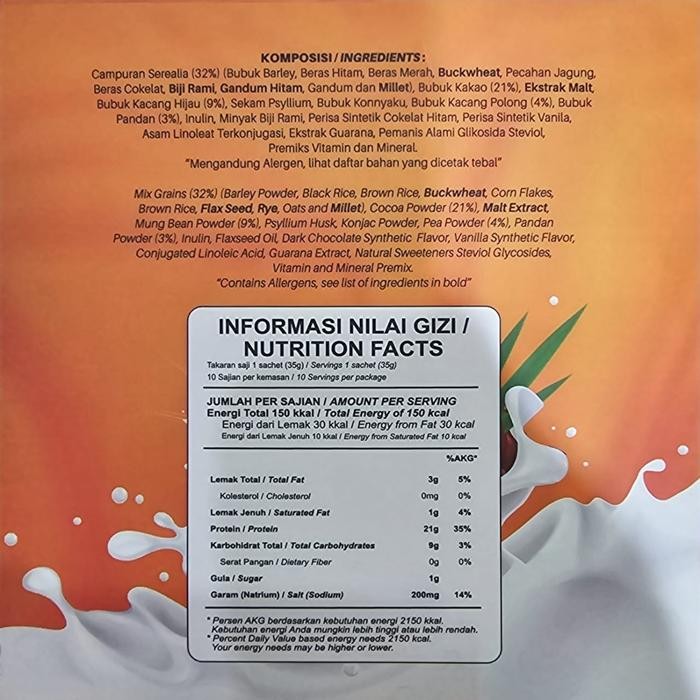 smql- Xpose Vegrain/ Pea Protein Isolate/ Vegan Protein/ Vegan Powder