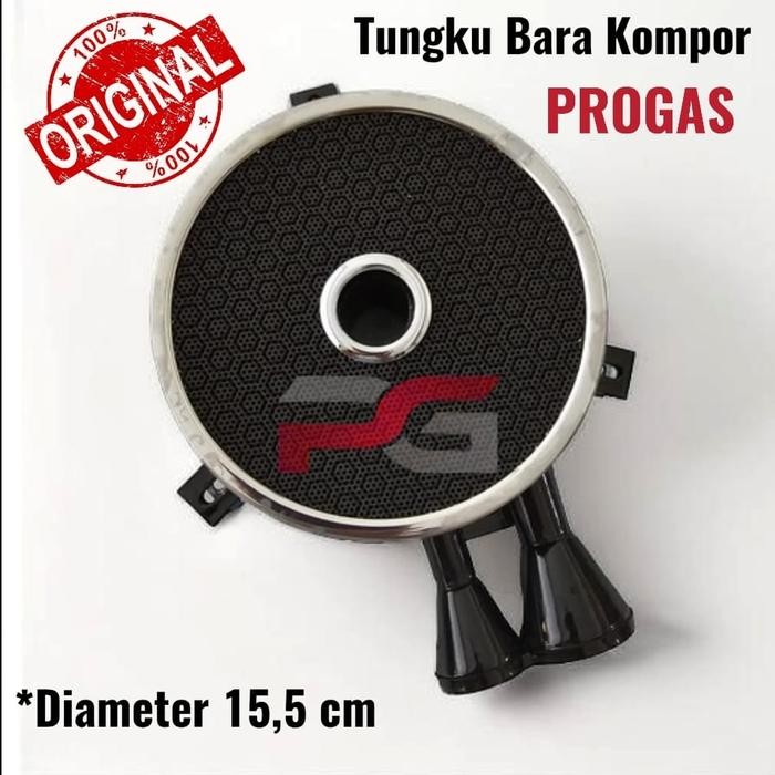 ORIGINAL Sparepart Tungku Kompor Gas Bara / Tungku Kompor Gas Infrared 15,5 cm READY STOCK