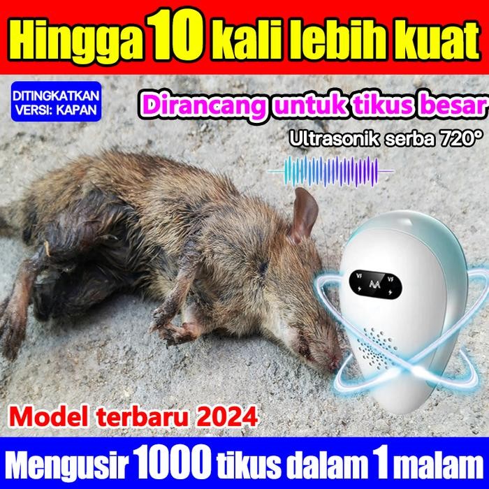 AMPUH Versi peningkatan kelas militer Jerman 2024 Penolak serangga ultrasonik efektif 300 pengusir