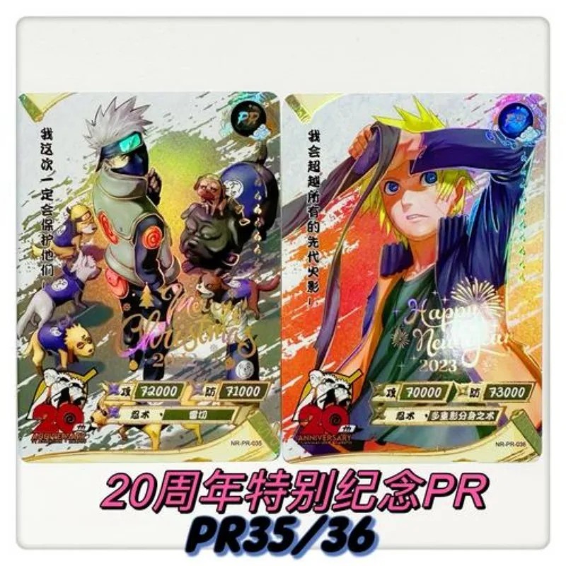 KAYOU Genuine Naruto PR Card Uzumaki Naruto Sasuke Kakashi Uchiha Tsunade Rare Collection Character