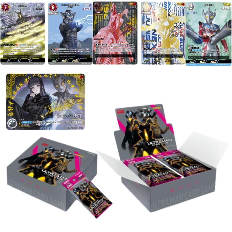 Kayou Official Ultraman Card Monster Hyper Zetton Animation Game TCG Collectible Trading Cards for