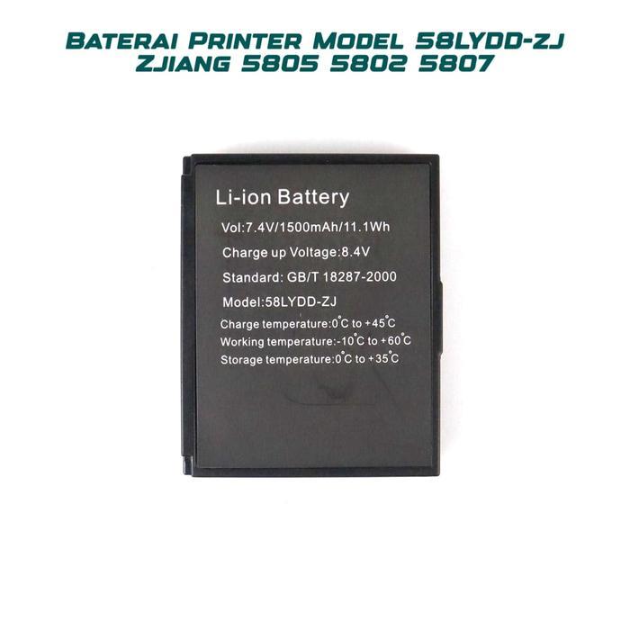 Baterai Printer Thermal Bluetooth 58LYDD-ZJ Zjiang 58 5802 5805 5807