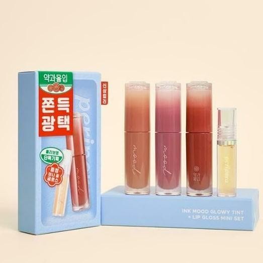Jual Rugi! Peripera X Yakgwa Edition Mood Glow Tint Set With Gloss - Rose In Mind