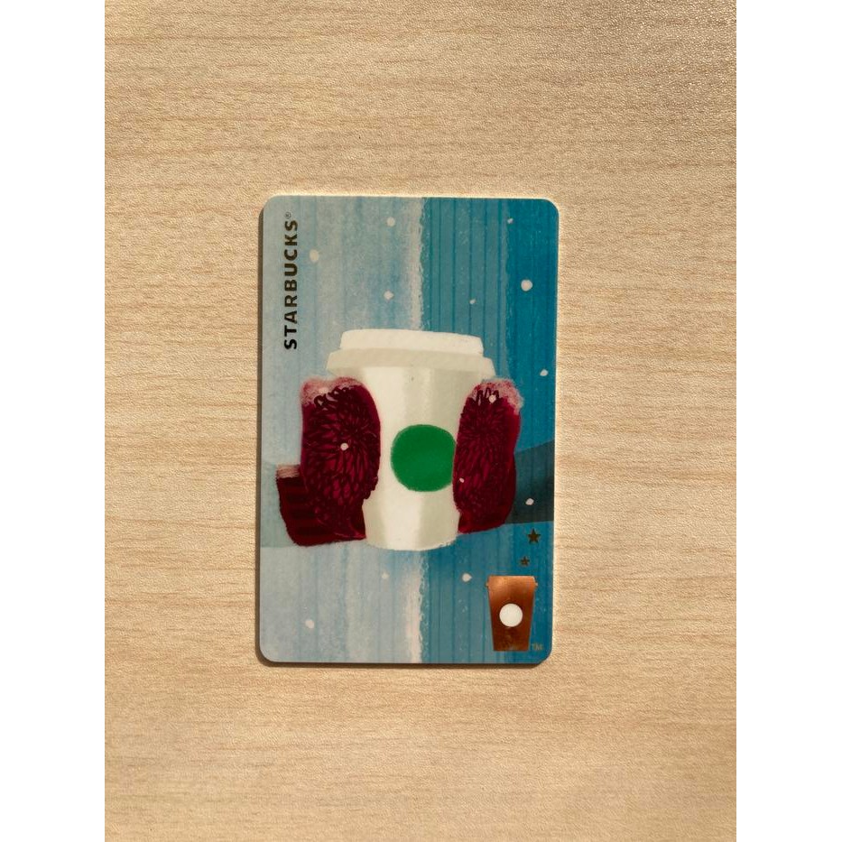 

Starbucks Card China Christmas Edition - Kartu Starbucks