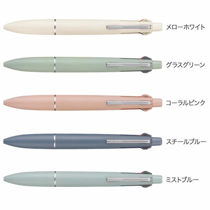 

NEW PRODUK UNI JETSTREAM LITE TOUCH INK MULTI 4+1 BALLPOINT PEN PENCIL MITSUBISHI 0.5MM MSXE5LS05