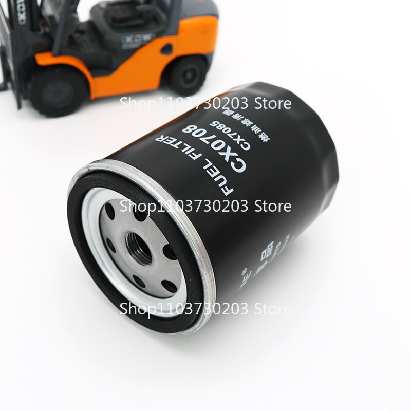 Cx0708 Is Suitable For New Diesel Fuel 490 Diesel Filter Cx7085 Universal Fuel Filter