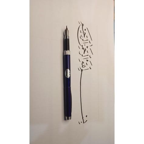 Khusus Grab Promo 1 Pulpen Kaligrafi Arab Pena Ijazah Pulpen Ijazah Kaligrafi