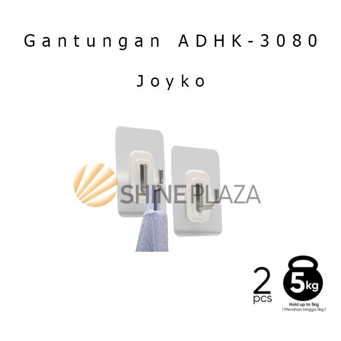 

Gantungan Adhesive Hook Baju Tas Handuk Tempel Dinding Pintu Joyko ADHK-3080