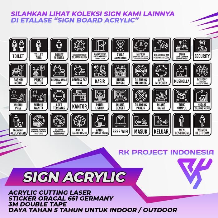 

DAPUR DILARANG MASUK PAPAN INFORMASI SIGN BOARD AKRILIK