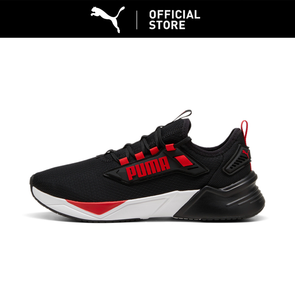 PUMA Retaliate 3 Running Shoes Unisex
