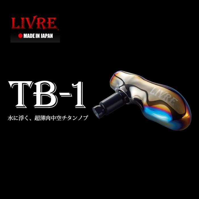 Livre Handle Knob TB-1 TLBF-1 For Daiwa L Type 5998 FB (6581)
