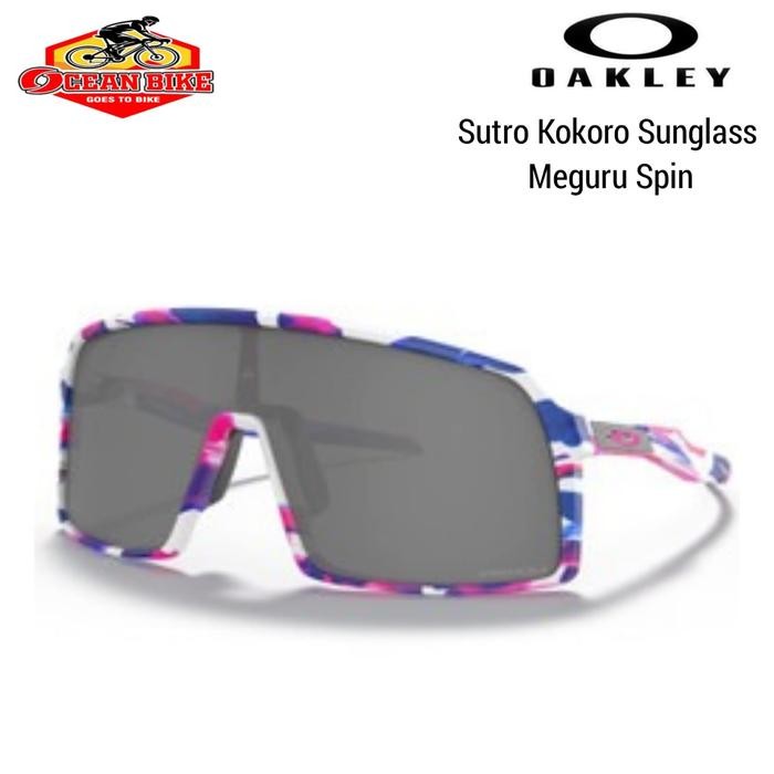 Kacamata sepeda Original Oakley Sutro Kokoro Sunglass Meguru Spin