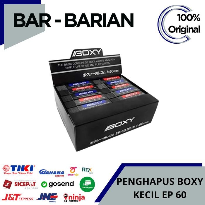 

New PENGHAPUS BOXY KECIL EP 60 / ERASER BOXY KECIL MURAH / HAPUSAN
