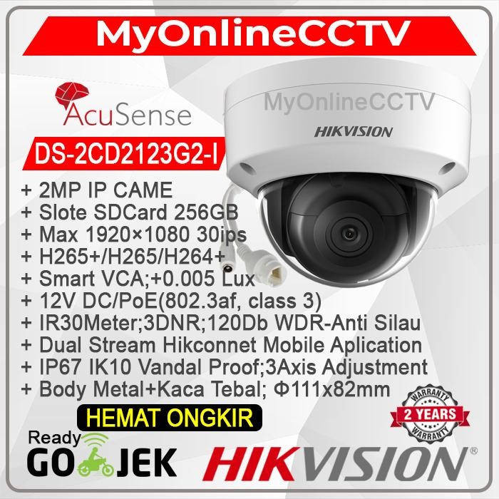IFZH  Ds-2Cd2123G2-I Hikvision Ip Camera Cctv Indoor Accusense 2Mp Exir Mmc