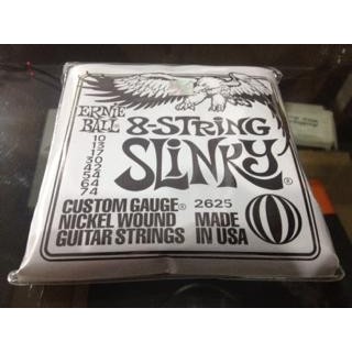 Ernieball 2625 8 String Slinky Electric Guitar String
