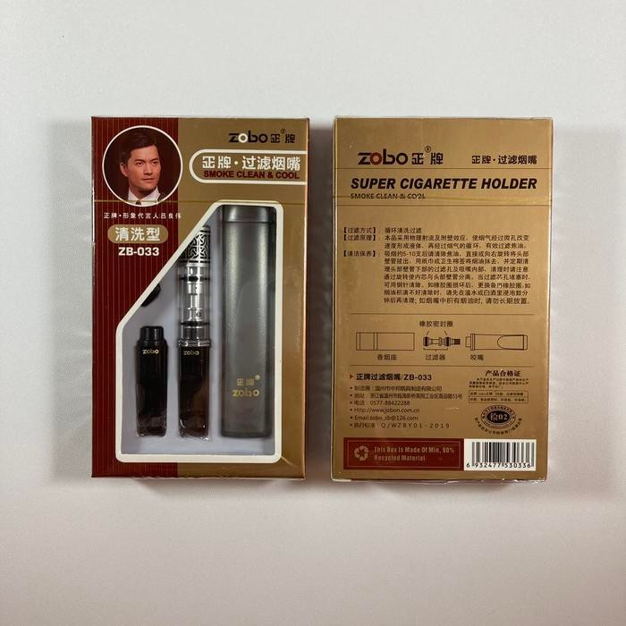 Lansungkirim- Zobo Zb-033 / Zb033 / Zb 033