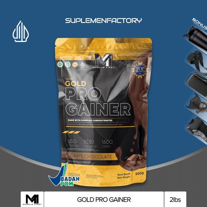 ojm6- M1 Gold Pro Gainer 2Lbs Muscle First Weight Gainer M1 Pro Gainer