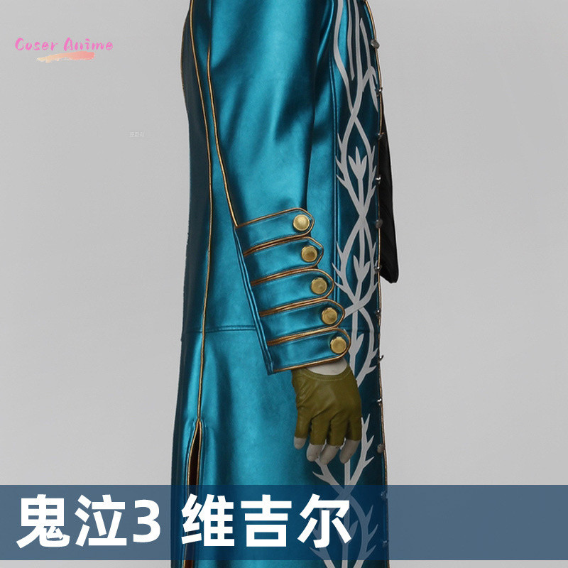 COSER GAME DEVIL MAY CRY VERGIL COSPLAY COSTUME UNIFORM HALLOWEEN CARNIVAL PARTY CHRISTMAS PLAY ROLE