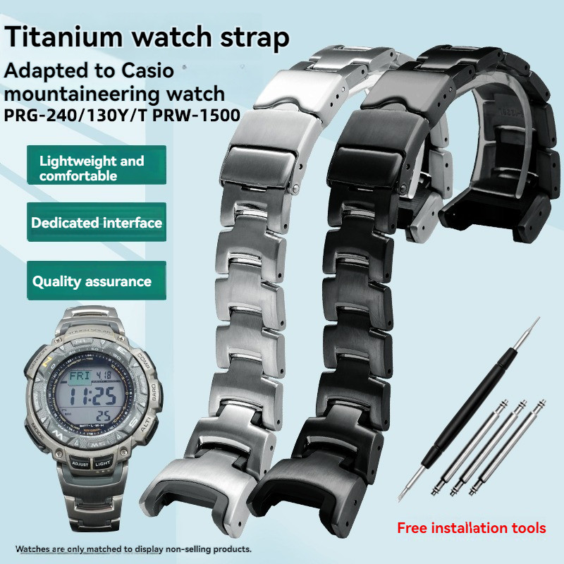 IMPORT For Casio PROTREK Titanium Strap PRG-240 PRG-130Y PRW-1500 Men Bracelet Modified titanium
