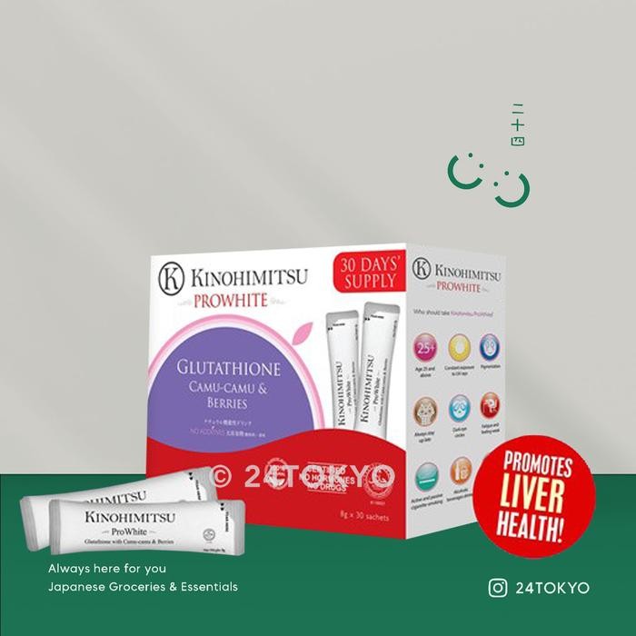 dgsc- Kinohimitsu Prowhite Glutathione Collagen Immune Booster Vitamin Liver