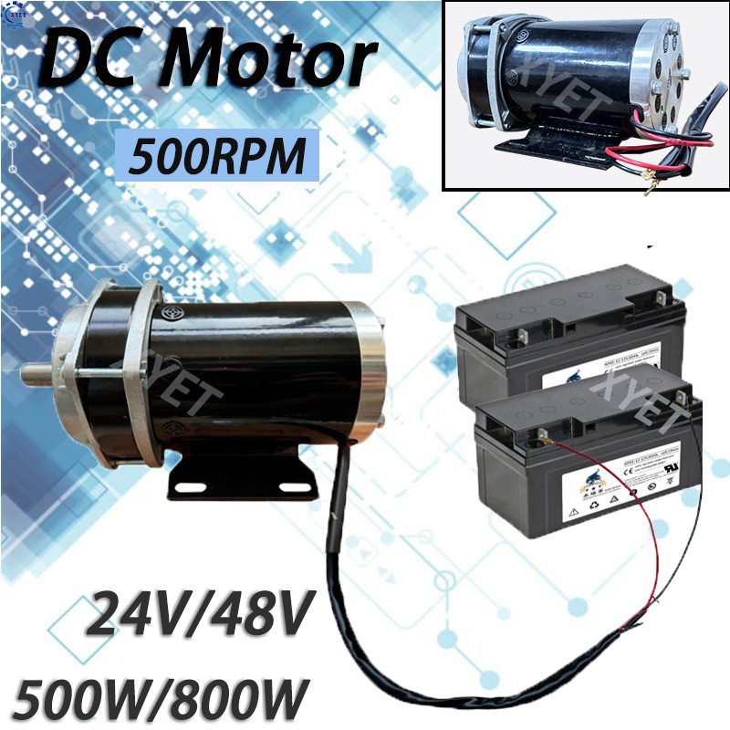 500W 800W Micro Brushed Dc Motor 24V 48V High Efficiency Permanent Magnet Generator Accessories 500W