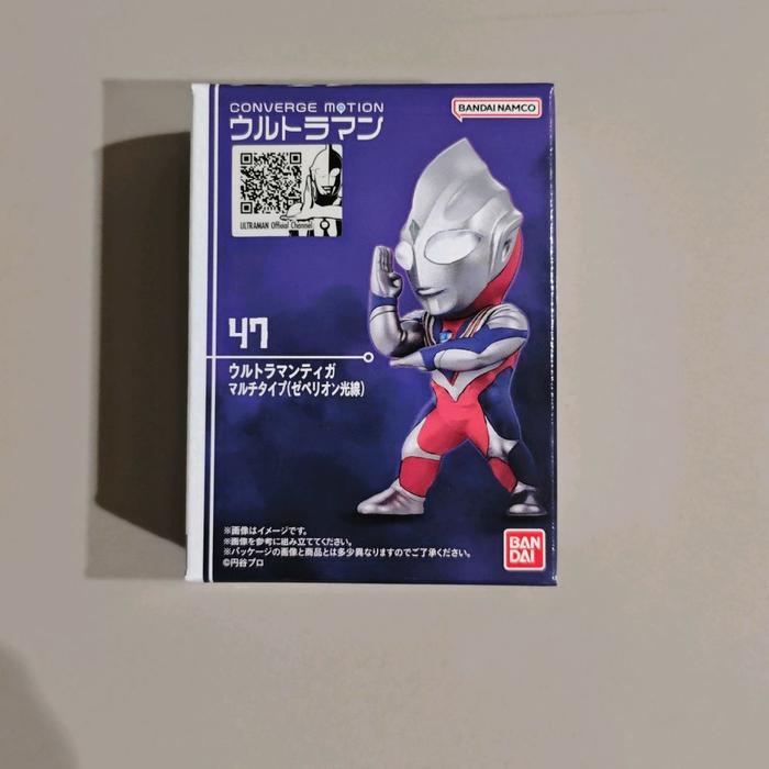 HOT SALE CONVERGE MOTION ULTRAMAN TIGA TERMURAH