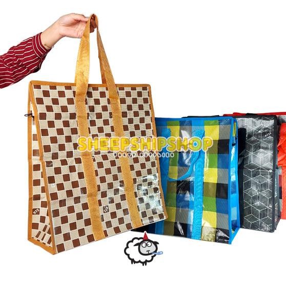 

cusss order] TAS KANTONG KARUNG 40x45x18cm Tas Pasar Travel Mudik Sekolah Kuliah
