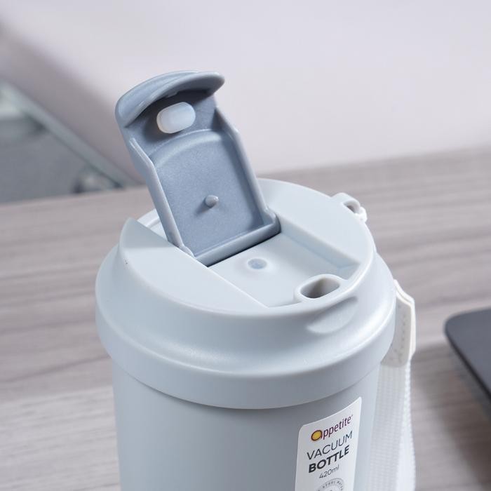 Pilihan- Informa Appetite 420 Ml Kirby Mug Vacuum Flask