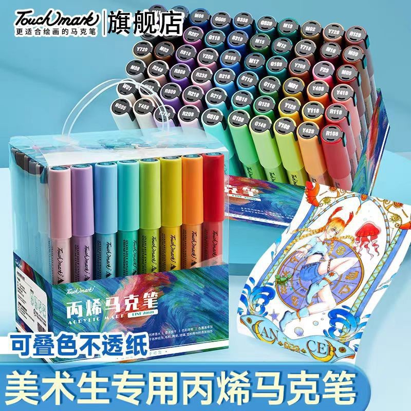 

Marker Akrilik Touch Mark 60 Warna - Spidol Pewarna DIY, Gambar, Seni, Kaligrafi - Ukuran 2.0mm & 0.7mm Tipis - Set Lengkap dengan Berbagai Pilihan Warna |J1Z4RQ74|