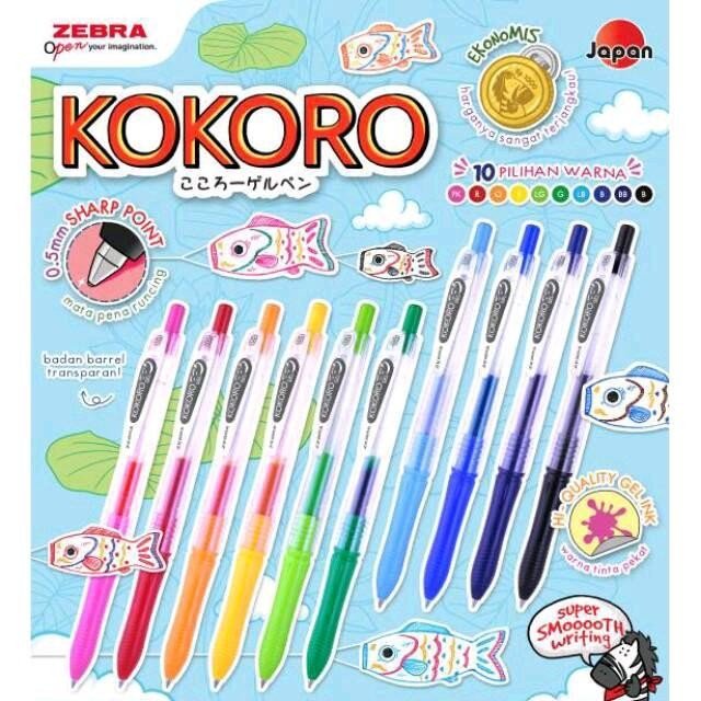 

New ZEBRA KOKORO RETRACTABLE COLOR GEL PEN PULPEN WARNA